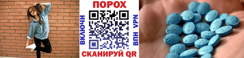 МЕТАМФЕТАМИН Декстрометамфетамин 99.9%  где купить   Карабулак 