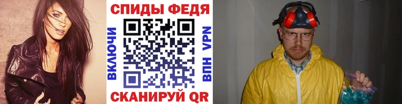 Метамфетамин мет Карабулак