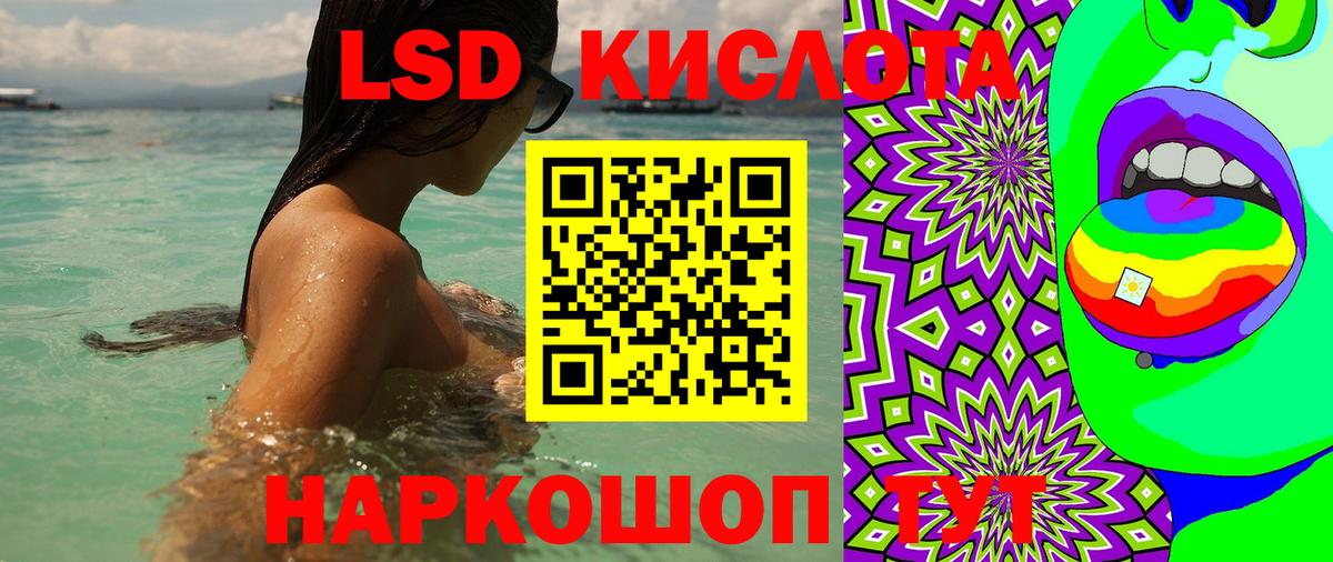 Марки NBOMe 1500мкг  Вход с VPN  Карабулак 