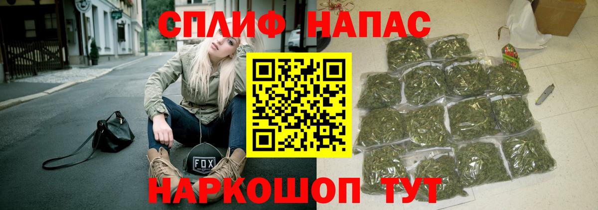 Карабулак  Конопля Ganja  Марихуана LSD WEED  Канабис план  Конопля план  Вход с VPN 